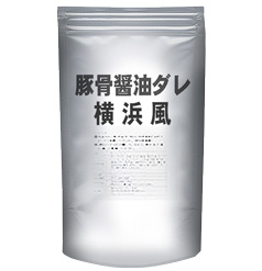 豚骨醤油横浜風 TS-Y60