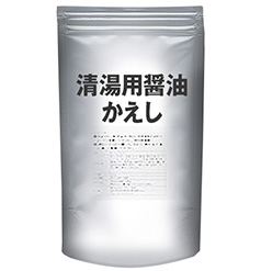 清湯用醤油かえしCS36
