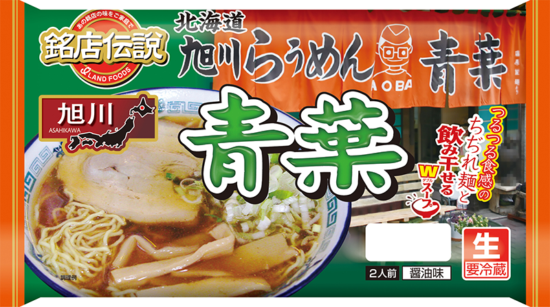 王王軒