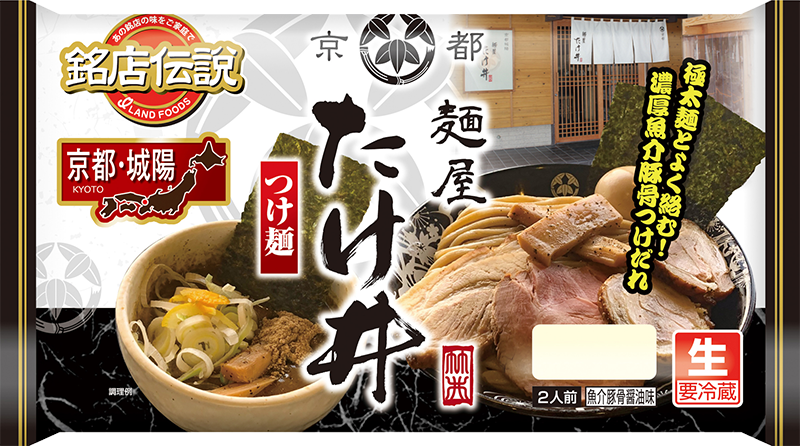 みつ葉
