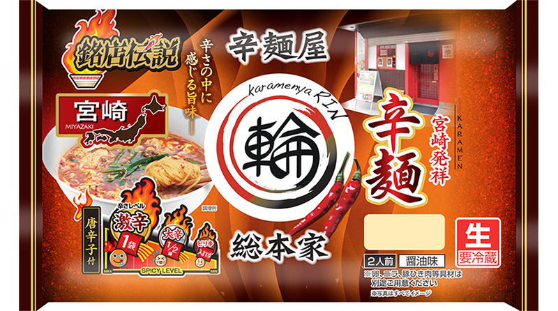 王王軒