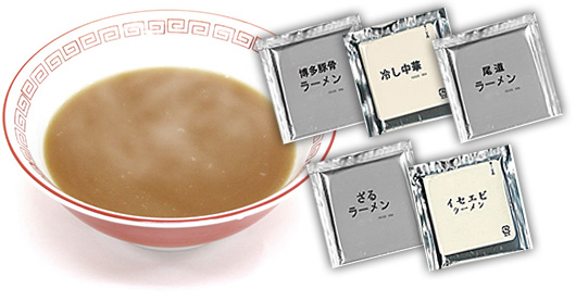 スープ